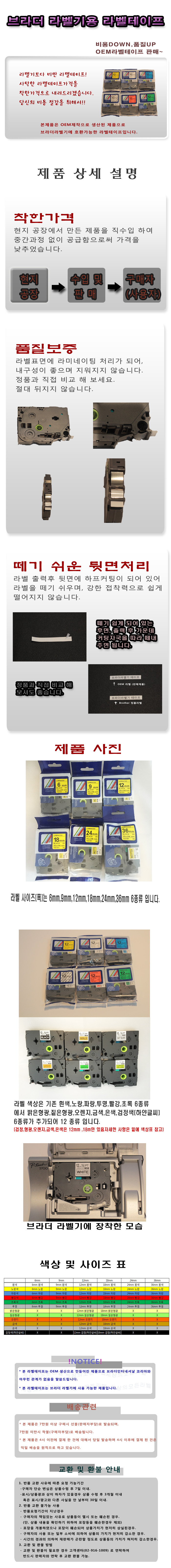 새빛상사 이미지