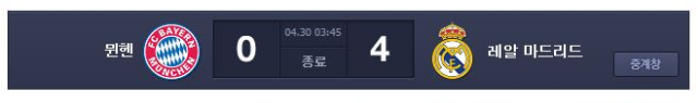 무조건 잘못함.jpg | 인스티즈