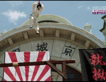 드라마 역사상 가장 사이다.gif | 인스티즈