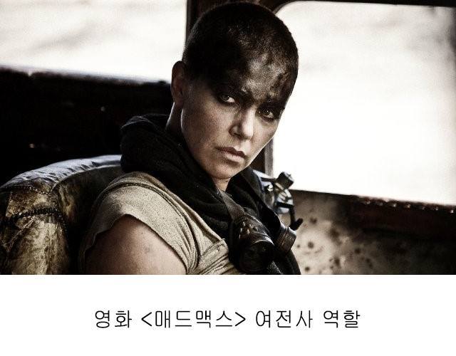 여배우의 흔한 이미지 변신ㄷㄷㄷ | 인스티즈