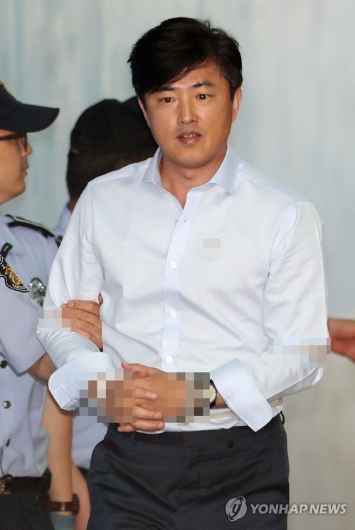 오늘자 법정으로 가는 고영태 | 인스티즈