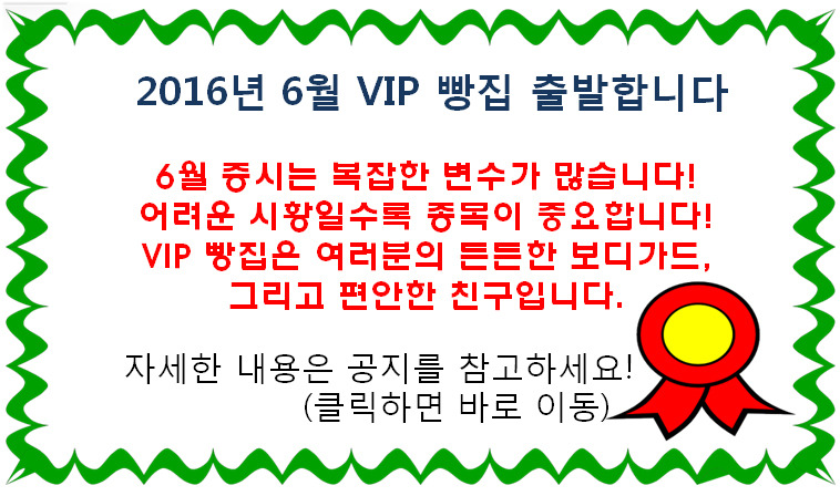 상아정보통신 이미지