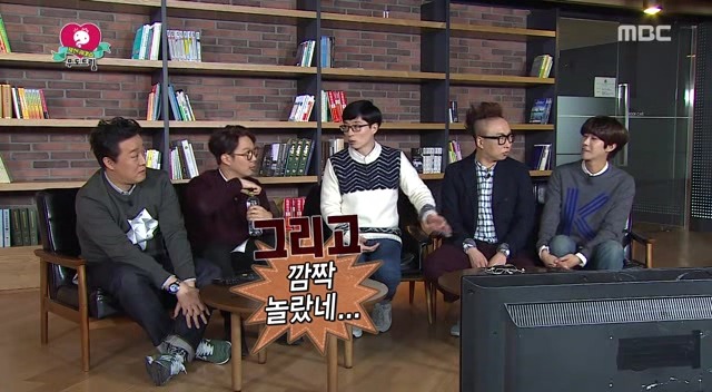 [무도] 충격적인 방어PD 나이 ㅋㅋㅋ | 인스티즈