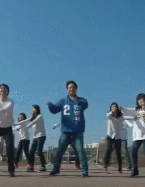 잘가라 안민석.gif | 인스티즈