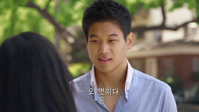 왜? 왜 대체! 내가 좋아하는 애들은 다 남친이 있는거야? 그녀에겐 남자친구가 있다 (끝) | 인스티즈