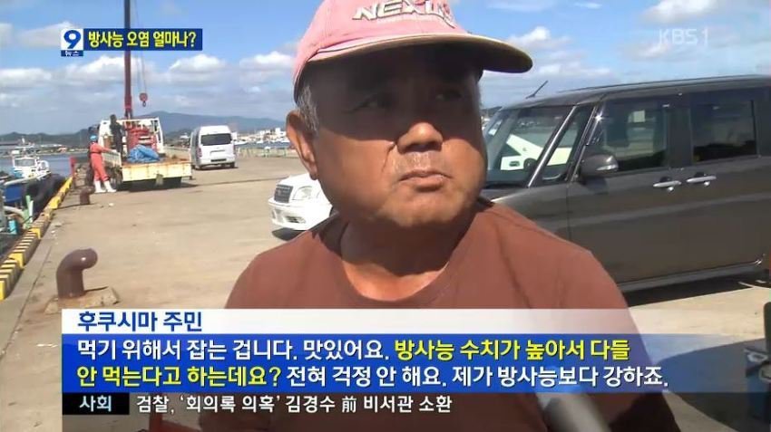 상남자 왕중왕전 jpg | 인스티즈