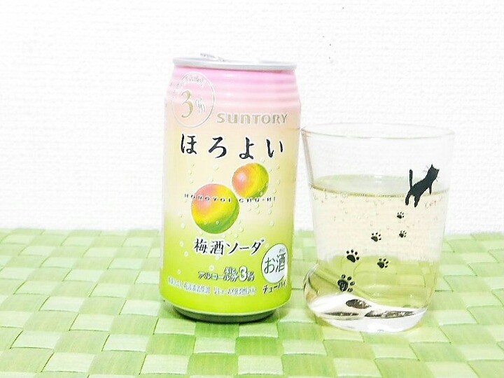스압) 보기만 해도 기분 좋아지는 알록달록한 수십 가지 맛의 호로요이 | 인스티즈