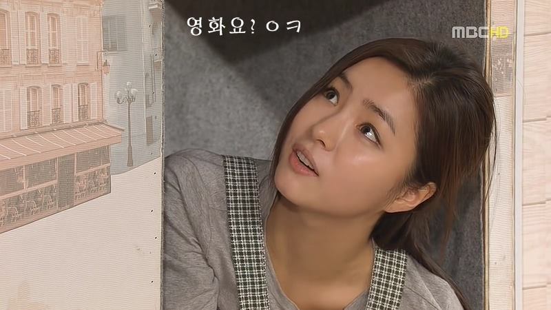 지붕뚫고 하이킥 베스트 에피소드4.jpg | 인스티즈
