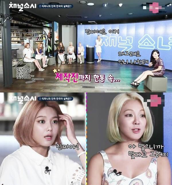 외쿡인 놀려먹는 진지한 사기꾼 | 인스티즈