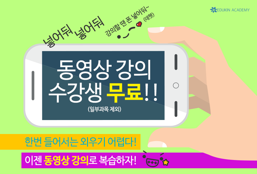 네일모인 이미지