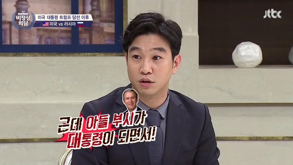  조승연이 생각한 푸틴 지지율의 이유.jpg | 인스티즈