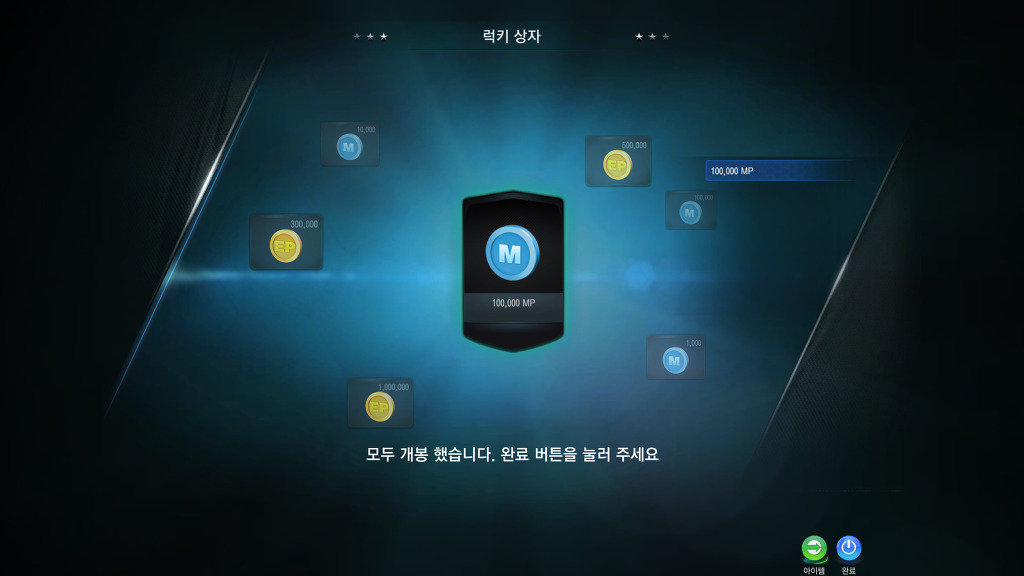 요시 이미지