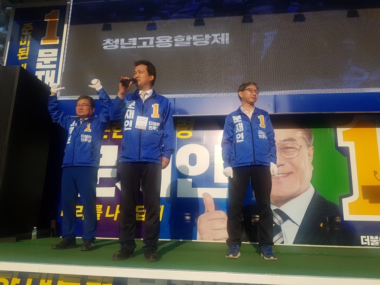 열일하는 안민석.jpg | 인스티즈
