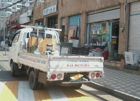 알뜰매장 이미지
