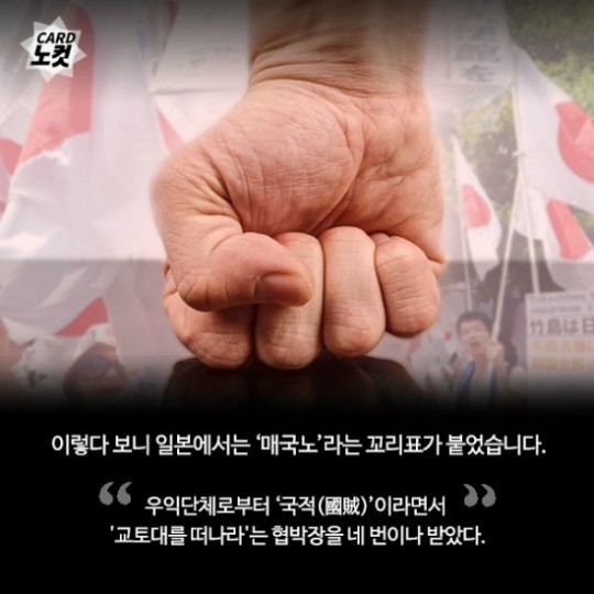 일왕은 백제인의 후손입니다...jpg | 인스티즈