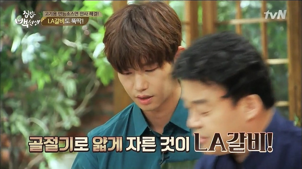 [백선생] LA갈비의 유래 | 인스티즈