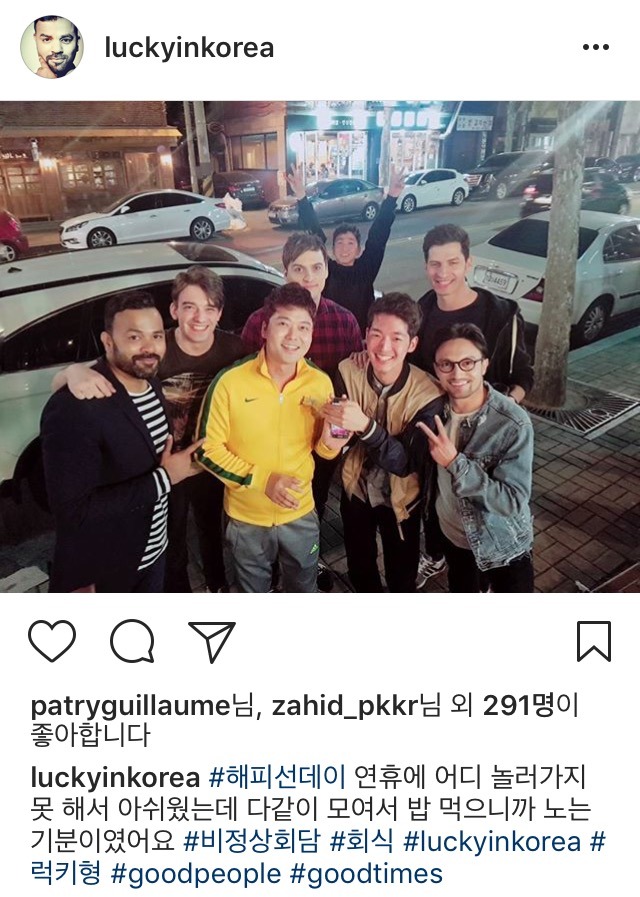 럭키 아재 인스타 | 인스티즈