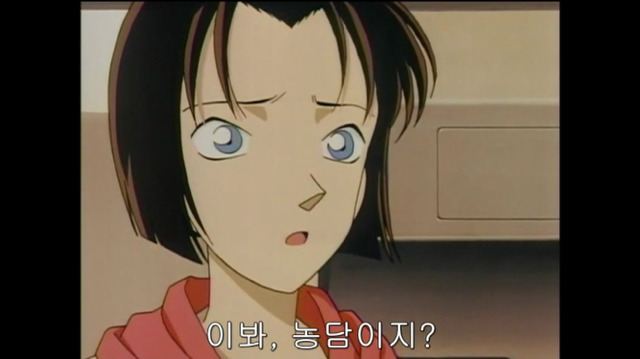 하늘을 나는 밀실 쿠도 신이치 최초의 사건 -14- | 인스티즈