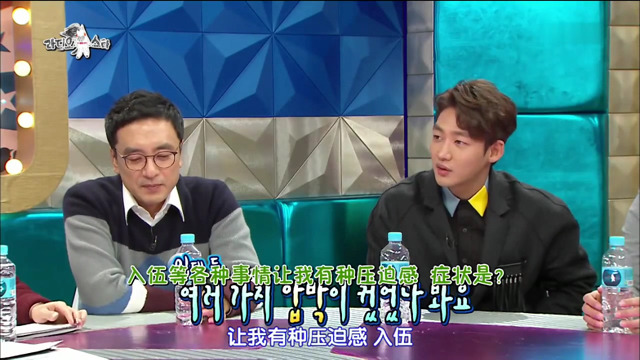 특별한 방법으로 공황장애를 극복한 연예인.jpg | 인스티즈