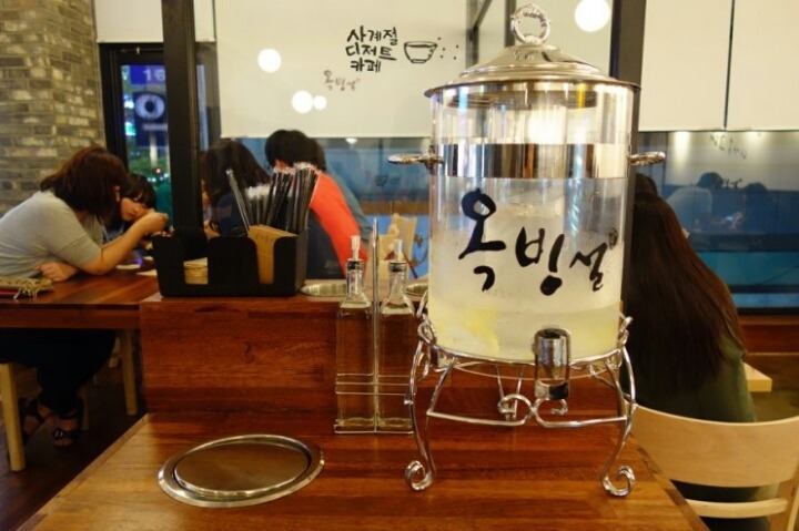 옥빙설 이미지