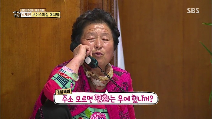 젊은층은 잘 모르는 SBS 꿀잼 예능.jpg | 인스티즈
