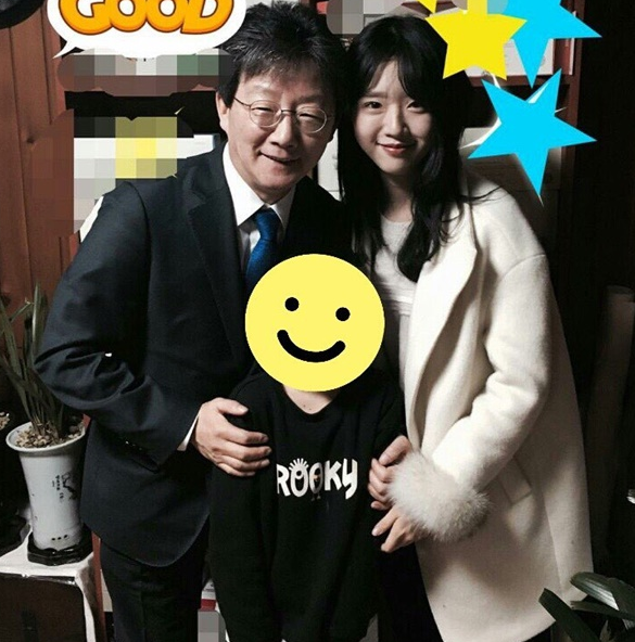 유담 이미지