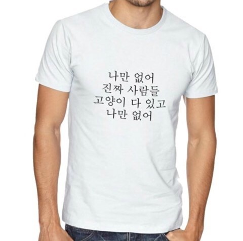 나만없어고양이 이미지