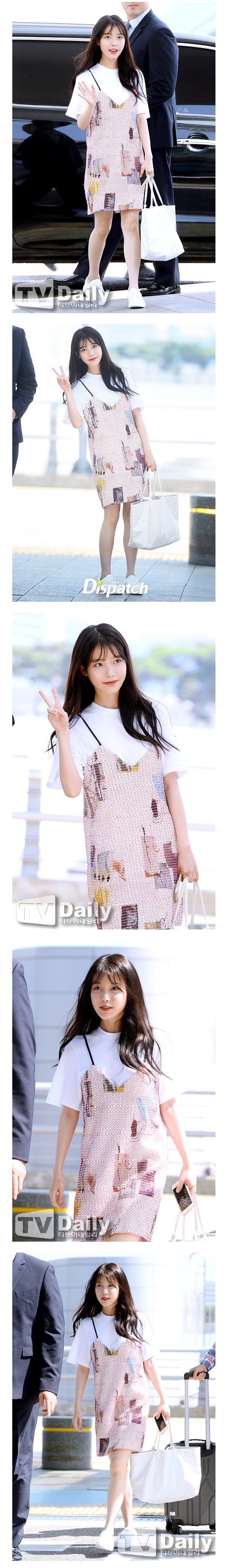 팬미팅하러 출국하는 아이유.jpg | 인스티즈