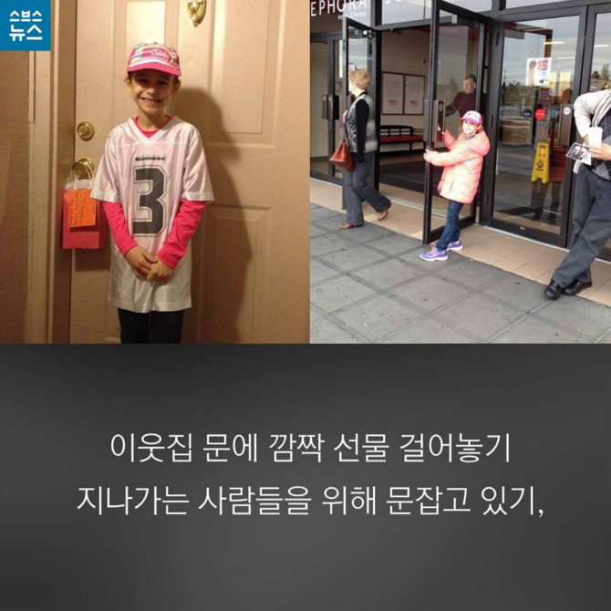 간식자판기 이미지