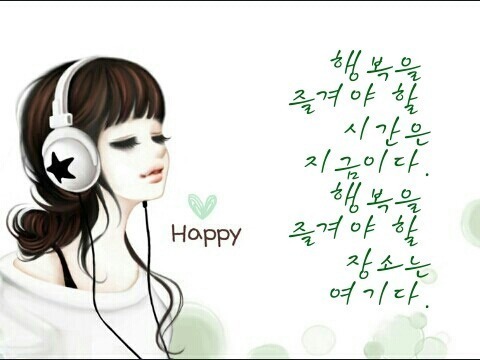 로이다락방 이미지