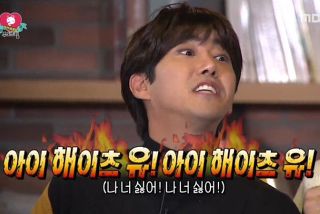 프리다 칼로 시리즈2-예술가의 일기장을 엿보자!! | 인스티즈