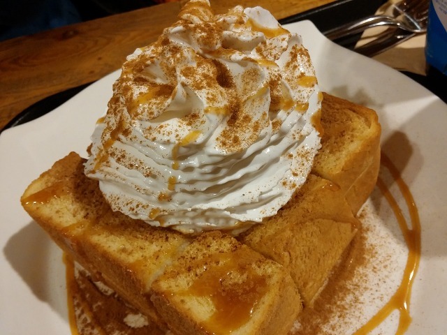 요거 호?불호?? | 인스티즈