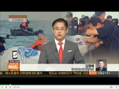 대상포장 이미지