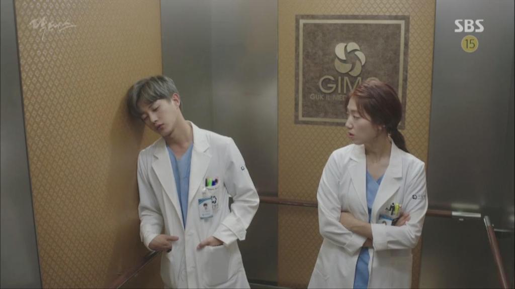 [닥터스] 저한테 왜이렇게 잘해주세요 제가좋으세요?.jpg | 인스티즈