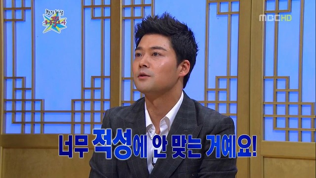 전현무가 일주일만에 조선일보 그만 둔 이유.jpg | 인스티즈