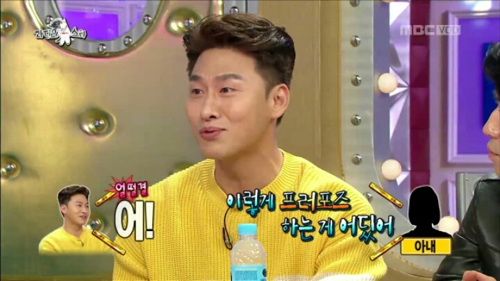 [라디오스타] 배우 오대환이 아내와의 교제를 허락받게 된 결정적 계기 | 인스티즈