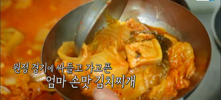 굴다리식당 이미지