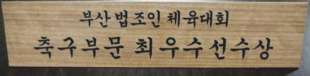 문재인이 사기캐인 이유 | 인스티즈