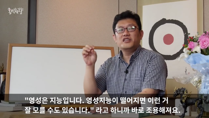 배려심없고 이기적이고 양심없는사람들은 지능이 딸리는것 | 인스티즈