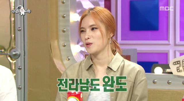 지방 어디출신이라고 대답하면 일반화시키는 사람들.jpg | 인스티즈