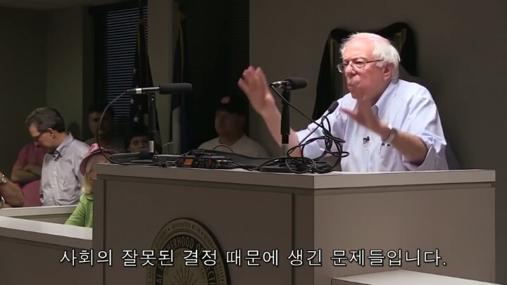 미국 대선의 큰 파장을 일으키고 있는 버니 샌더스의 180초 안에 지지하게 만들 영상.jpg | 인스티즈