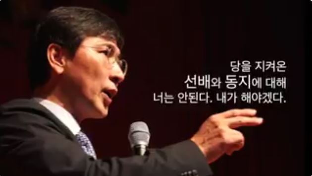안희정의 경쟁.jpg | 인스티즈