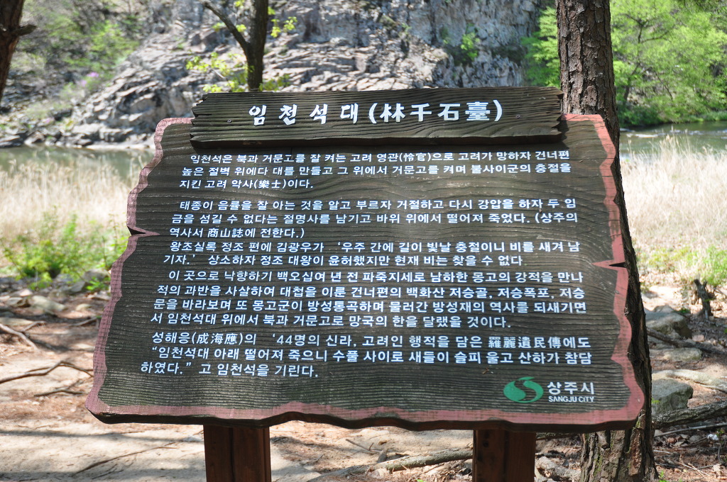 영동기획 이미지