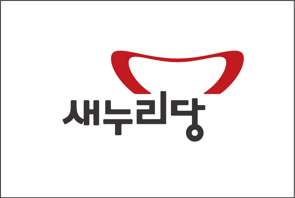 대구 사람이라면 많이 들어봤을 말 TOP10 | 인스티즈