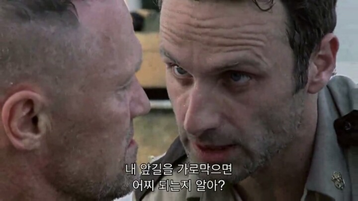 워킹데드 시즌1 2화(6) (혐오주의) | 인스티즈
