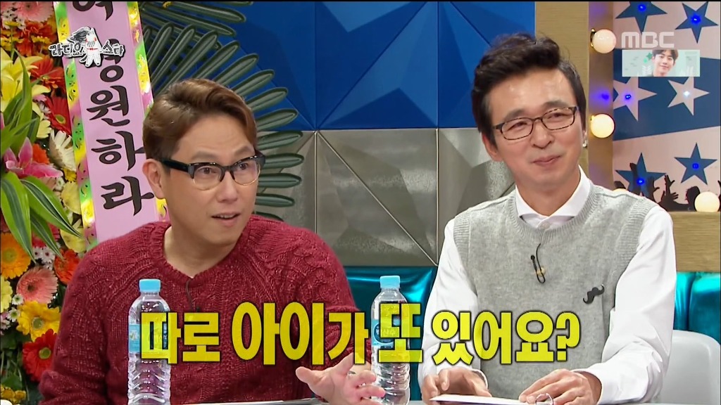 [라디오스타] 특기가 집안일 하는거라는 연예인.JPG | 인스티즈