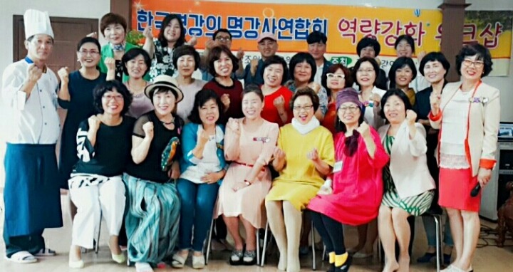 금헌 이미지