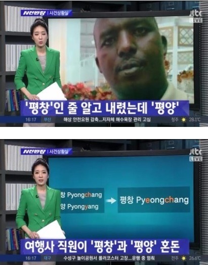 길잃 레전드 | 인스티즈