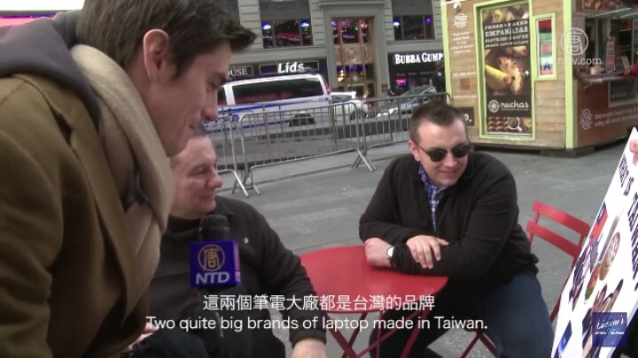 외국인들에게 대만(타이완) 인지도 테스트를 해보겠습니다 | 인스티즈