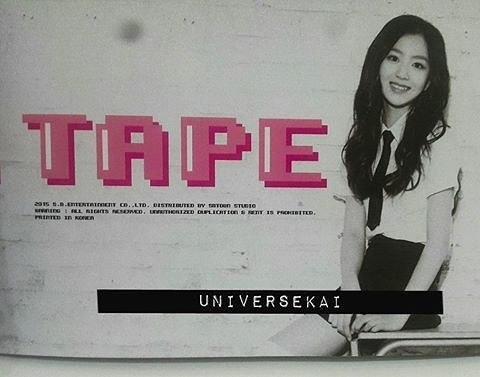 SM 차기 걸그룹 비주얼 센터라는 연습생ㄷㄷㄷ.jpgif | 인스티즈